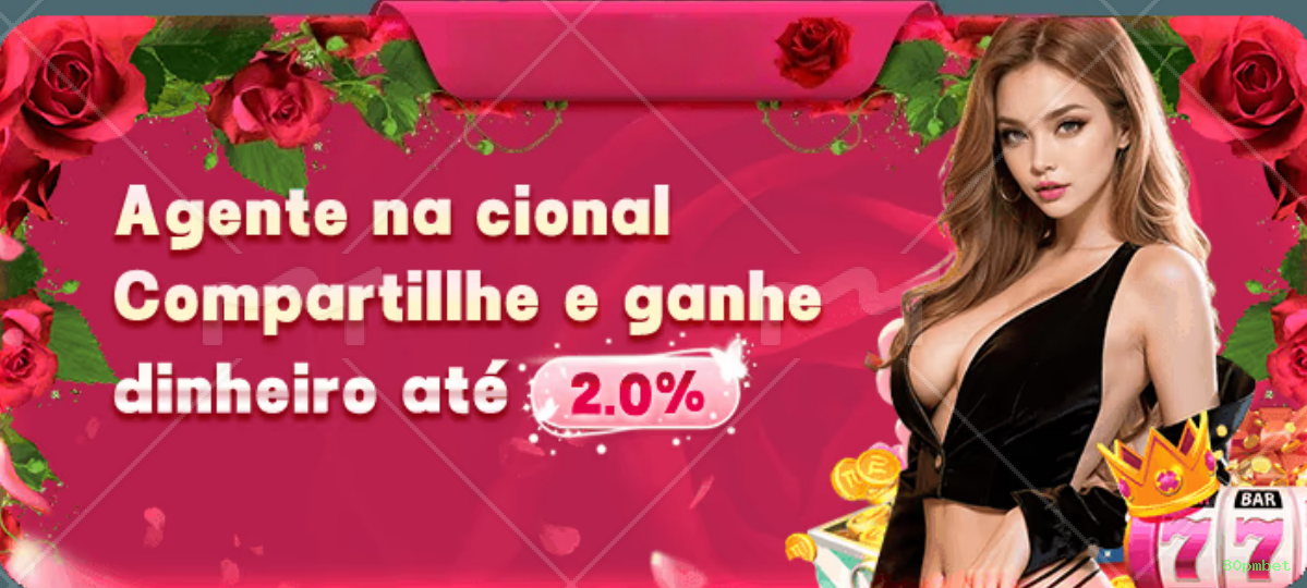Conta 80pmbet sincronizada site e app