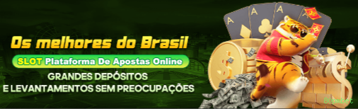 Configurações úteis dentro do app 80pmbet